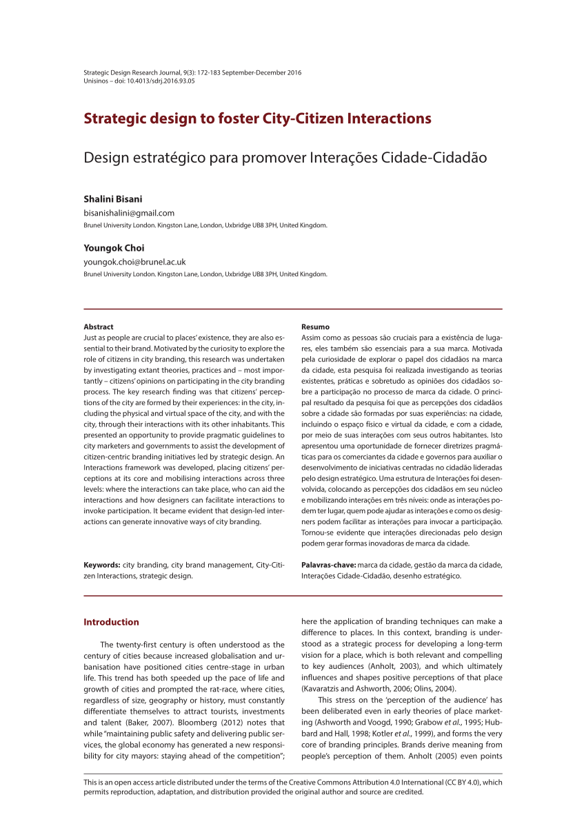 Exam Strategy-Designer Overview