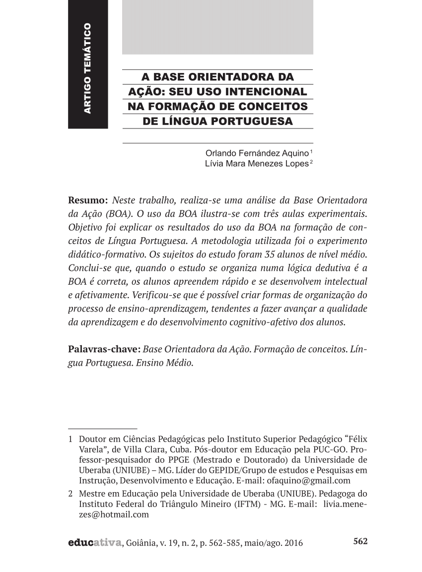 Curso Técnico em Meio Ambiente: VESTIBULAR IFTM 2° SEMESTRE/2012