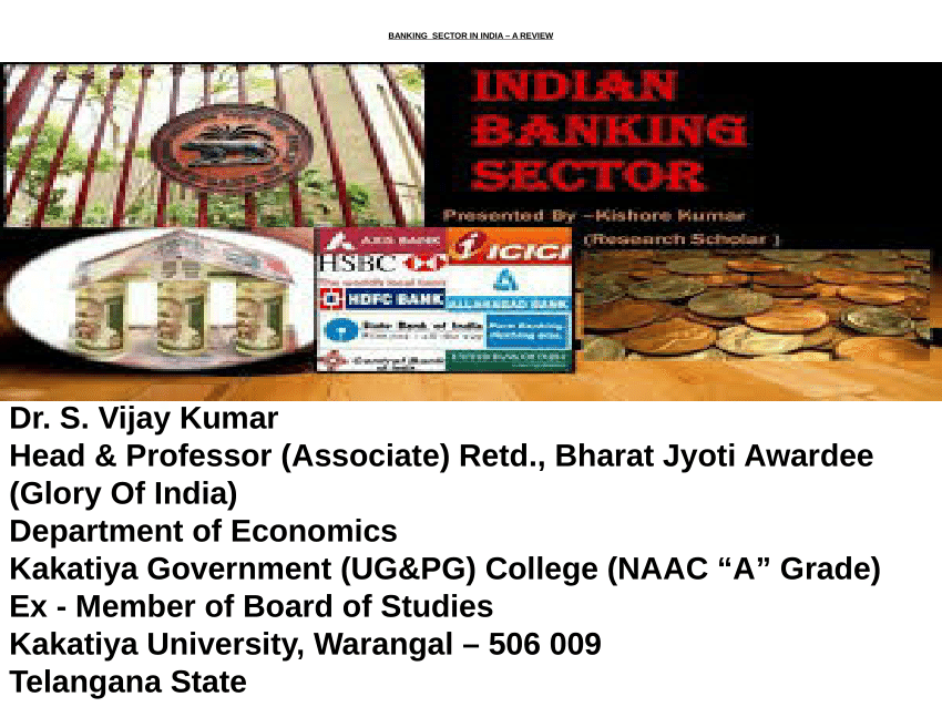 research report on banking sector in india
