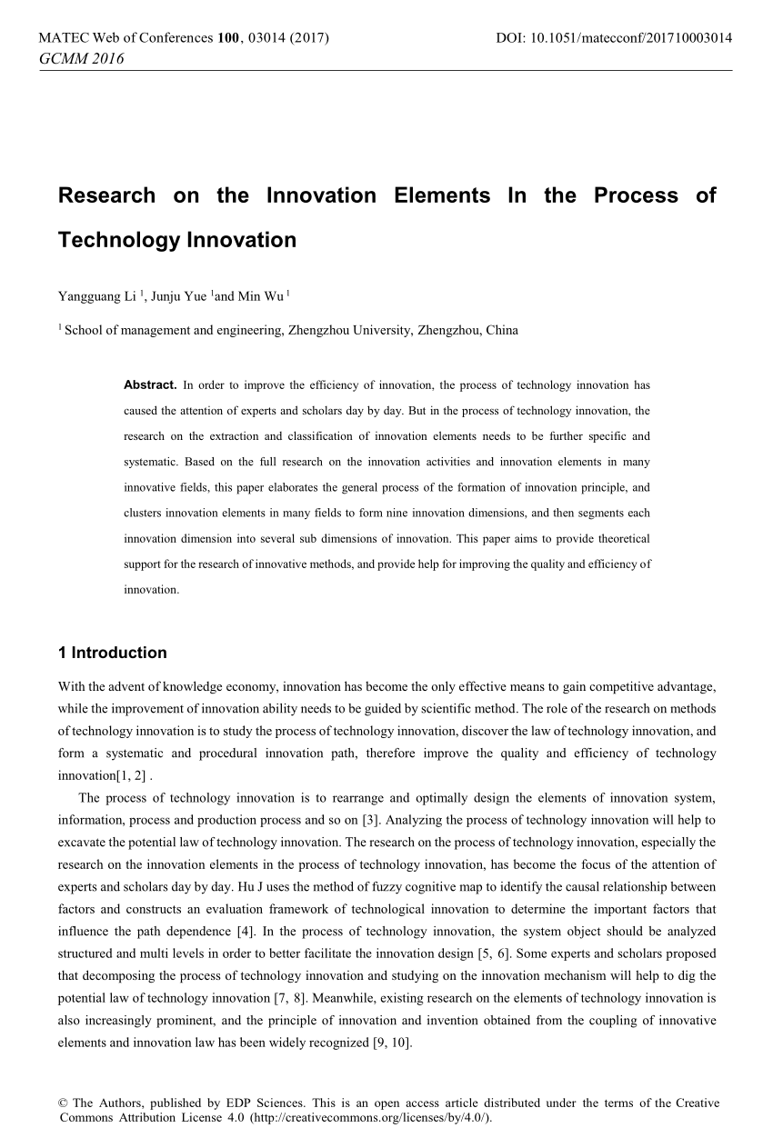 research papers on disruptive innovation