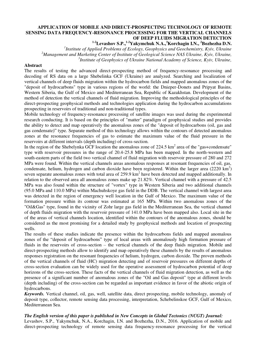 PDF) APPLICATION OF MOBILE AND DIRECT-PROSPECTING TECHNOLOGY OF REMOTE  SENSING DATA FREQUENCY-RESONANCE PROCESSING FOR THE VERTICAL CHANNELS OF  DEEP FLUIDS MIGRATION DETECTION