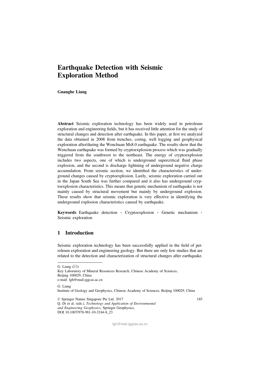 earthquake detector research paper