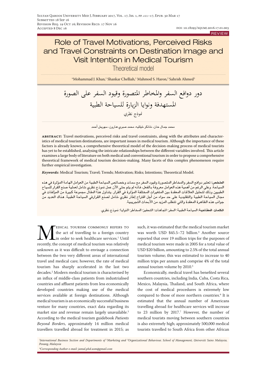 Pdf Role Of Travel Motivations Perceived Risks And Travel Constraints On Destination Image And Visit Intention In Medical Tourism Theoretical Model