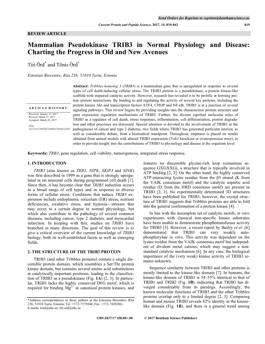 PDF) Mammalian Pseudokinase TRIB3 in Normal Physiology and Disease 