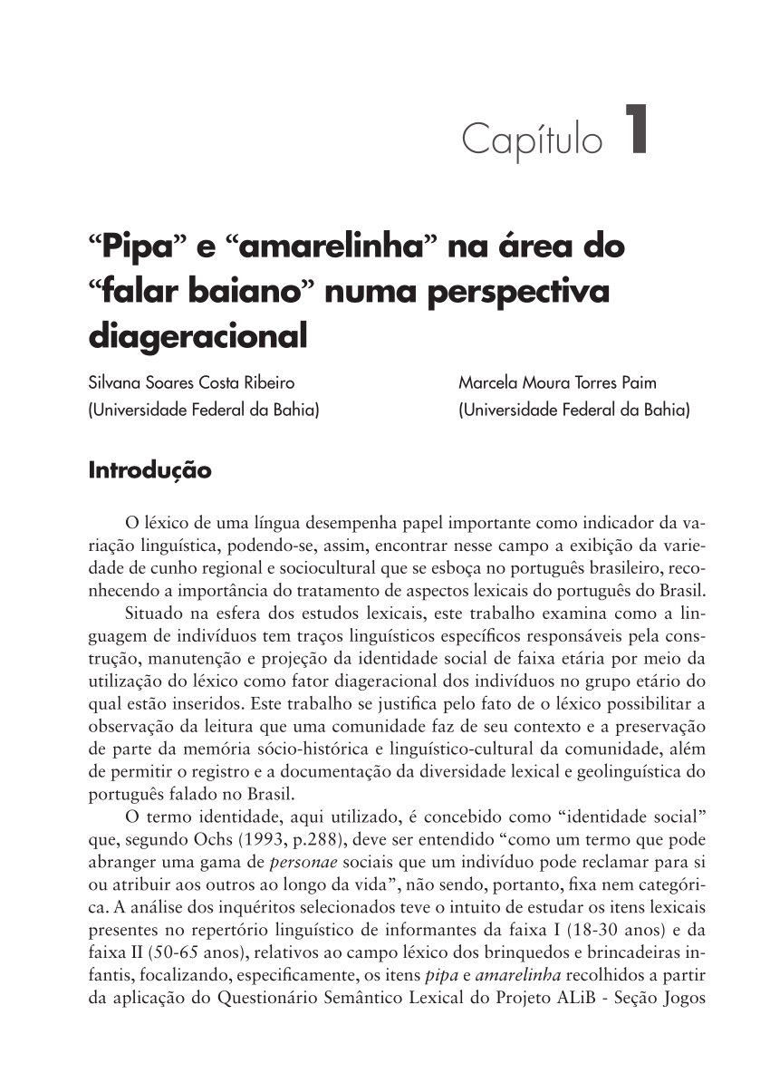 Amarelinha TODAS, PDF, Céu