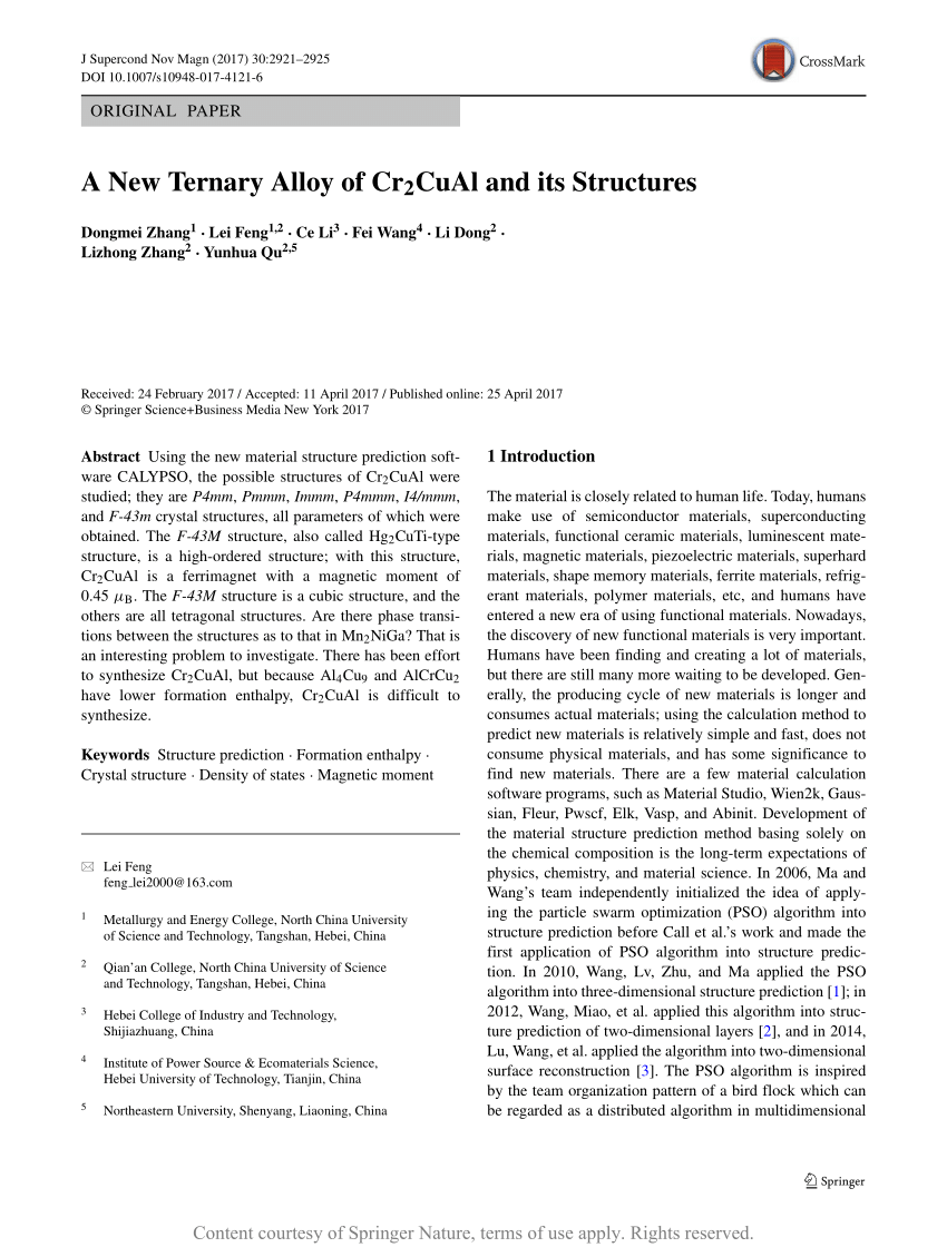 Prediction of new stable crystal structures for ternary ErAgTe2