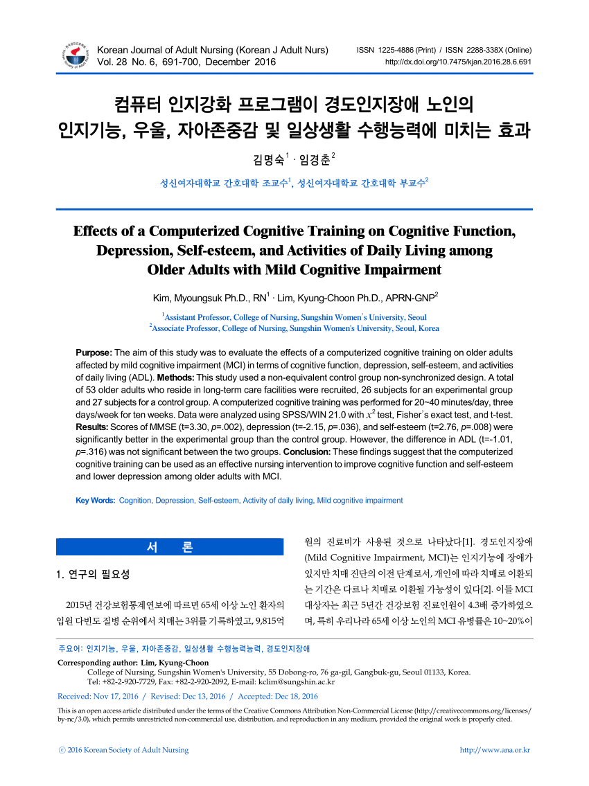 Pdf Effects Of A Computerized Cognitive Training On Cognitive