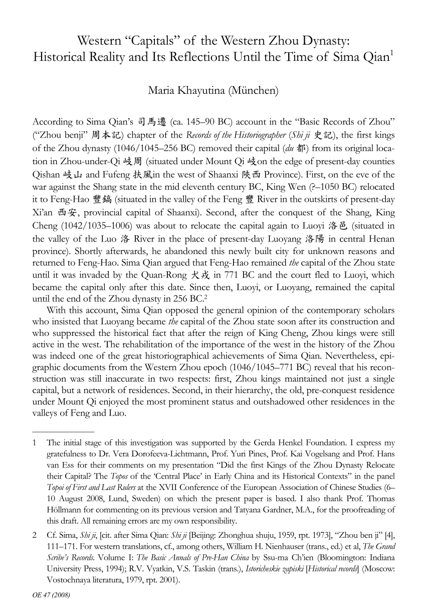 PDF) Der Begriff mín 民 in Texten der Westlichen Zhōu-Dynastie (1050–771 v.  Chr.)