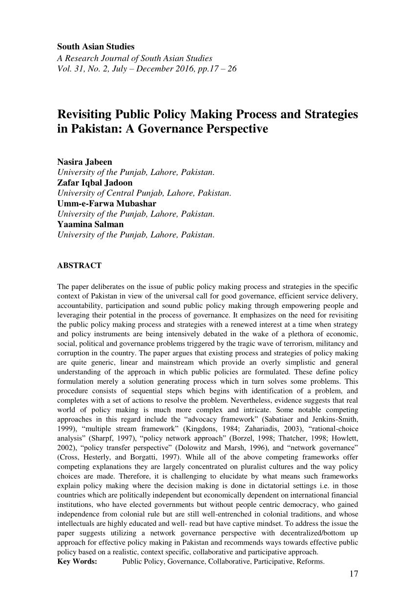 phd public policy in pakistan