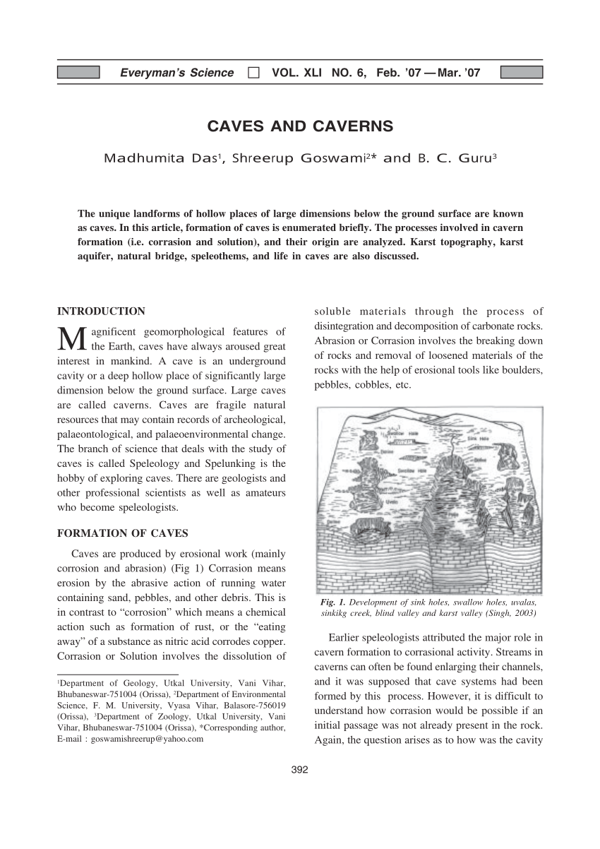 Cave exploration text 1 sheet для чего