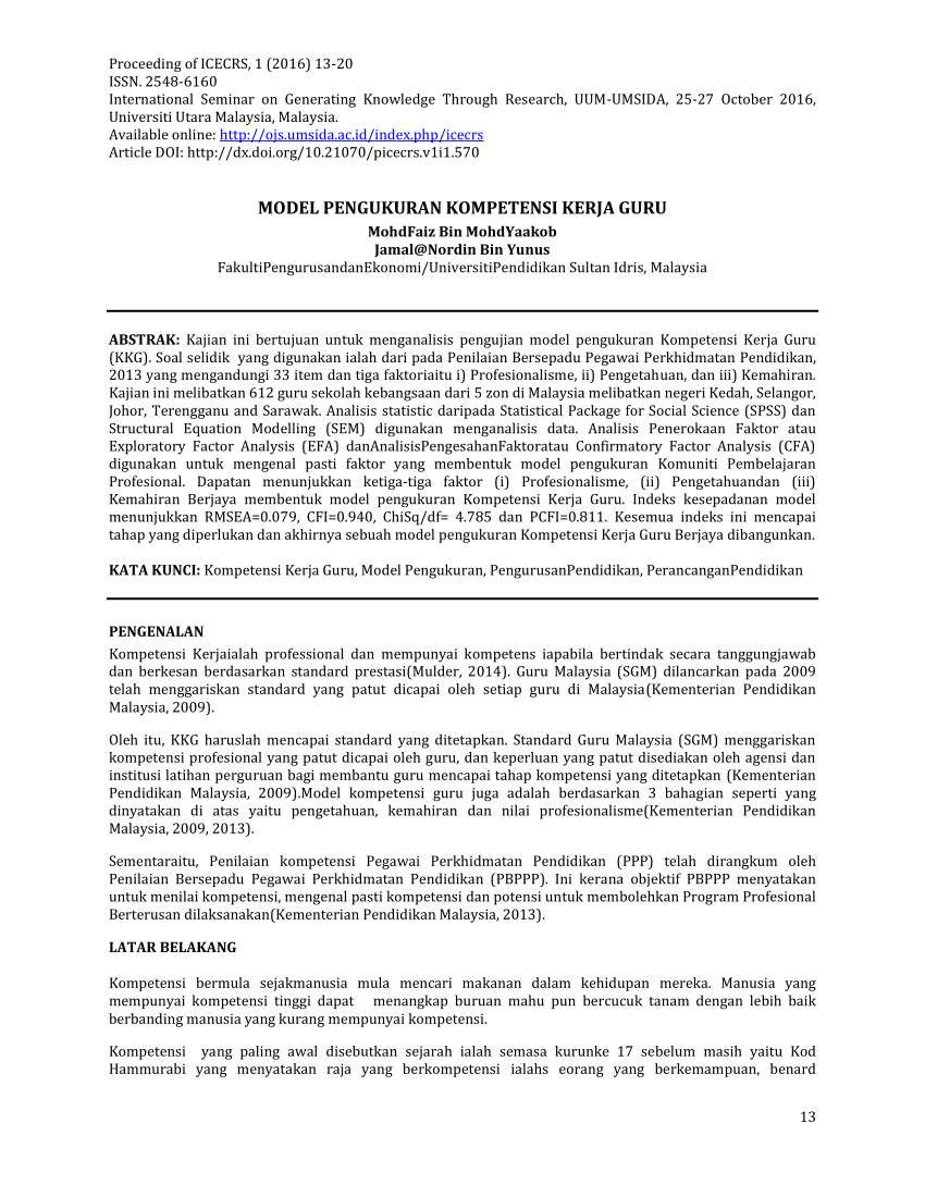 PDF) MODEL PENGUKURAN KOMPETENSI KERJA GURU