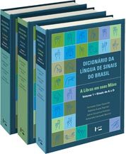 Dicionario, PDF