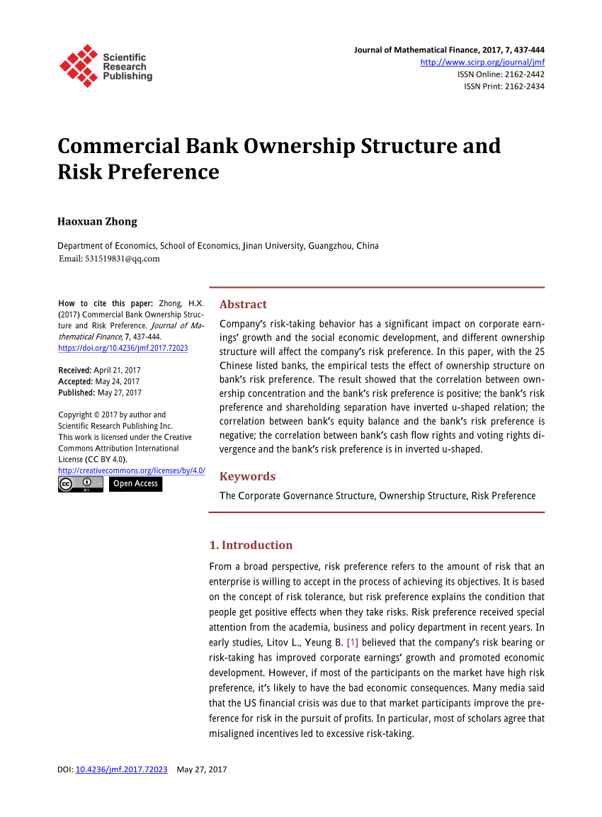 201-Commercial-Banking-Functional Test Answers