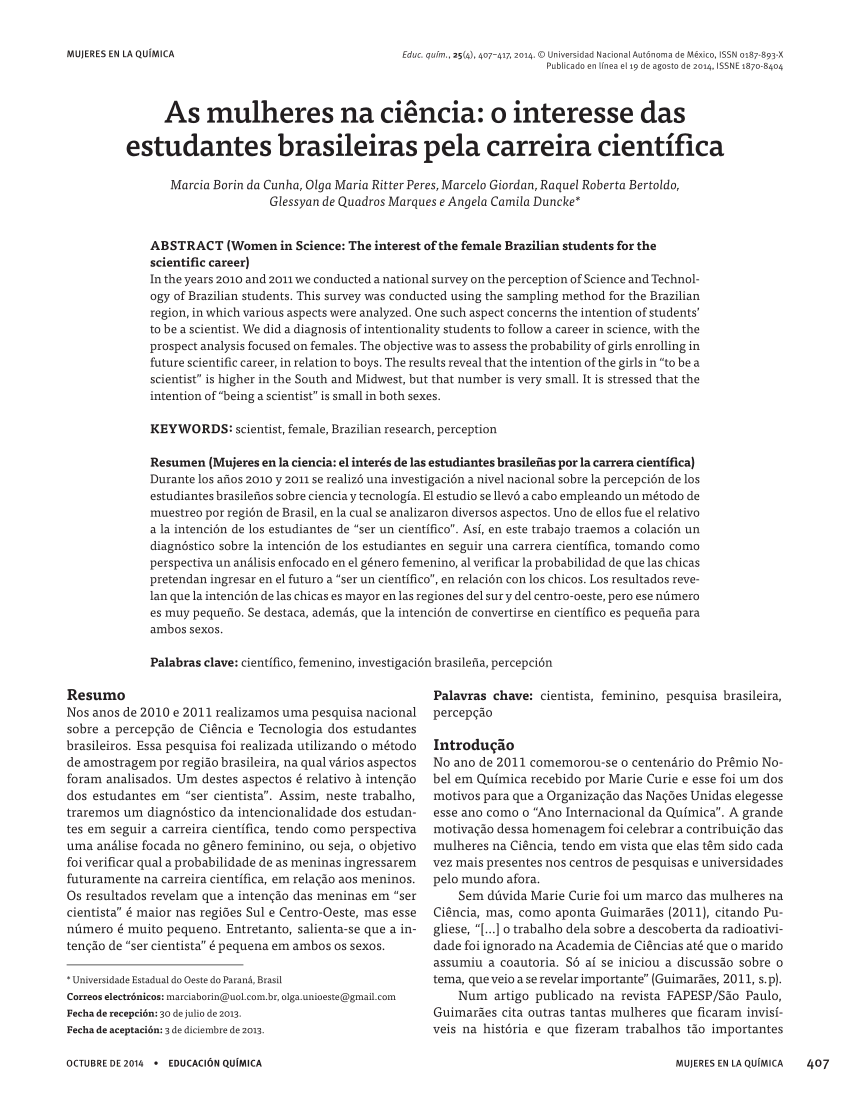 Unioeste é destaque no Exame Nacional de Desempenho dos Estudantes -  Unioeste