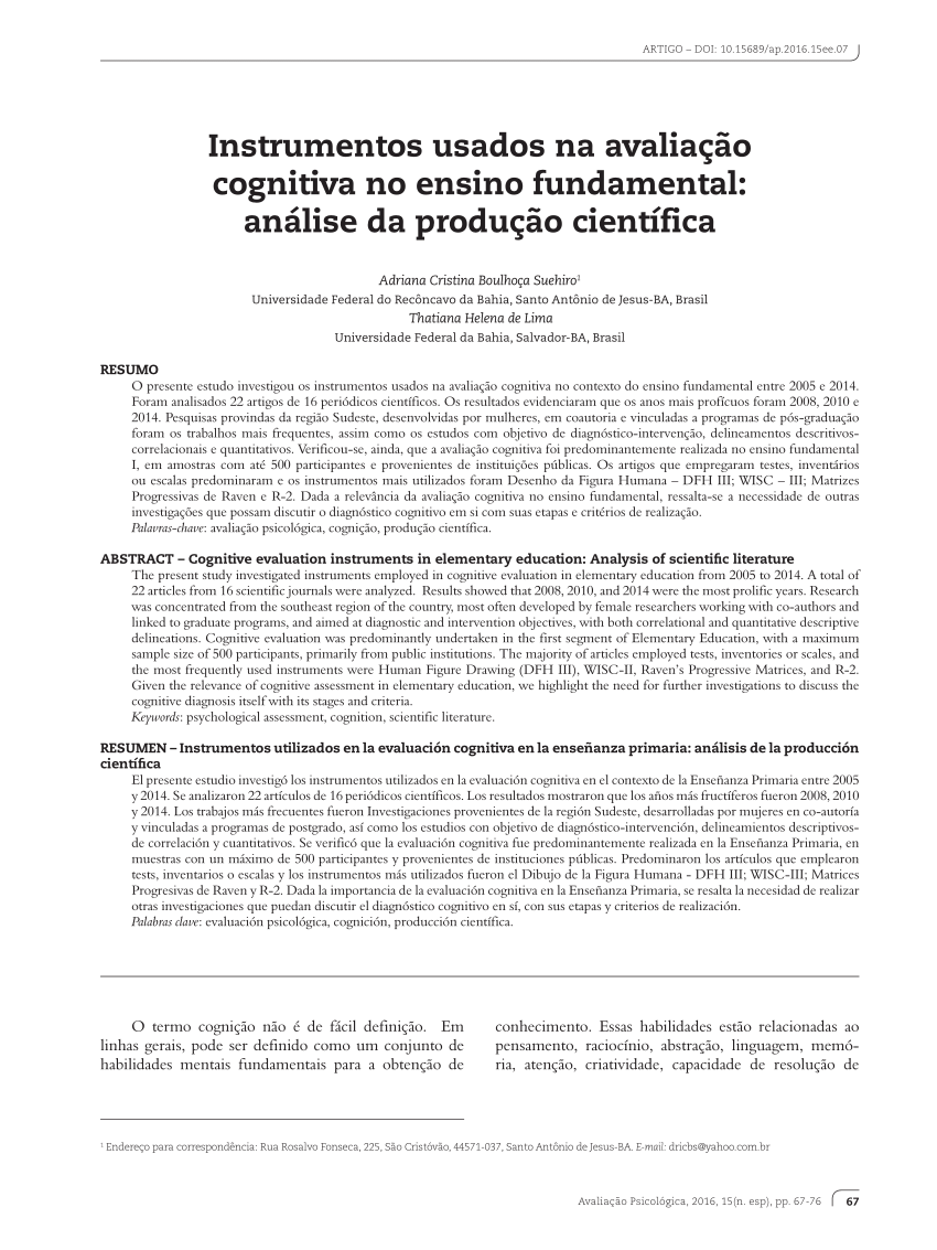 Analise Critica - Psicopedagogia, PDF, Science