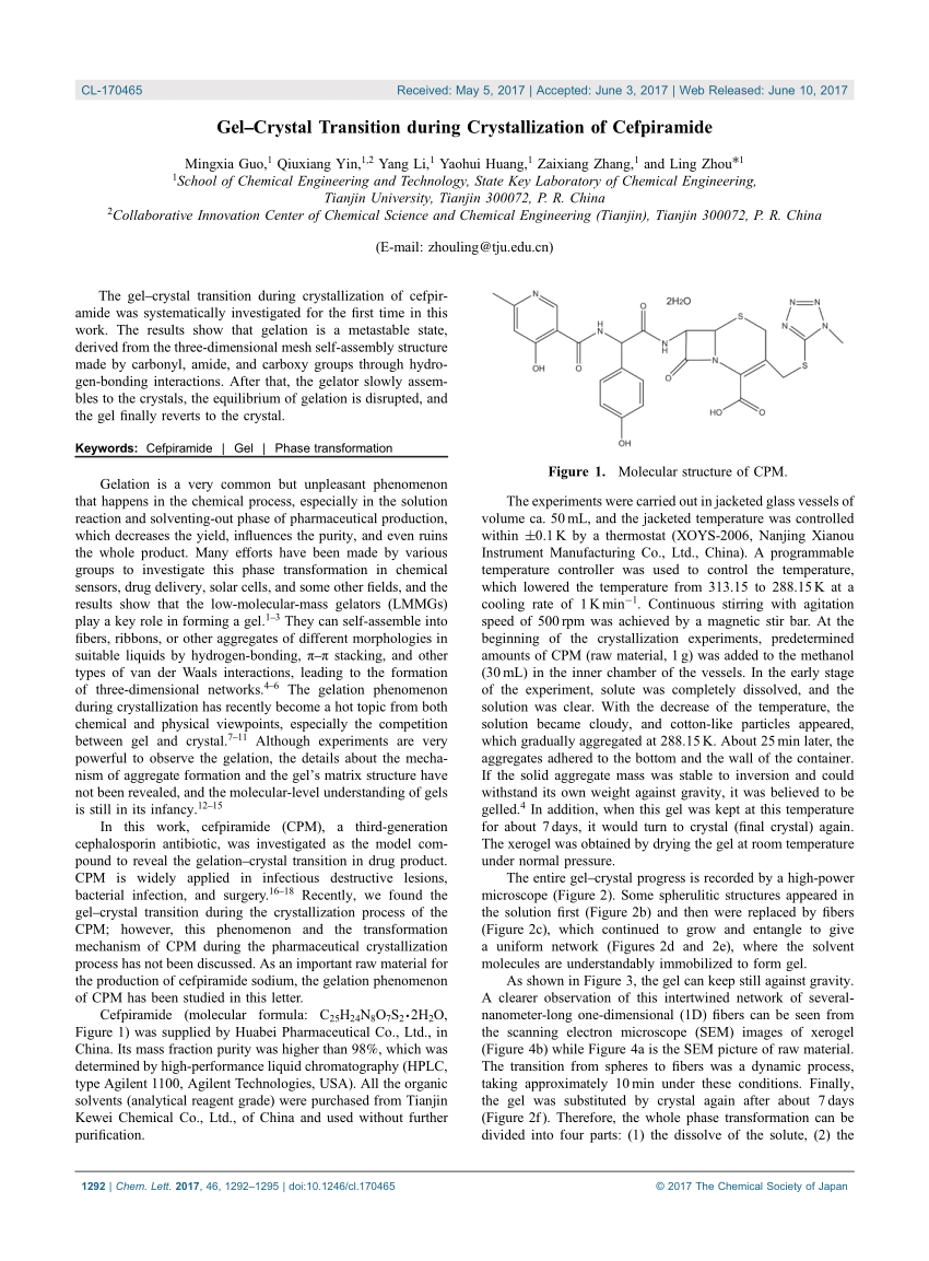 Pdf Gel Crystal Transition During Crystallization Of Cefpiramide