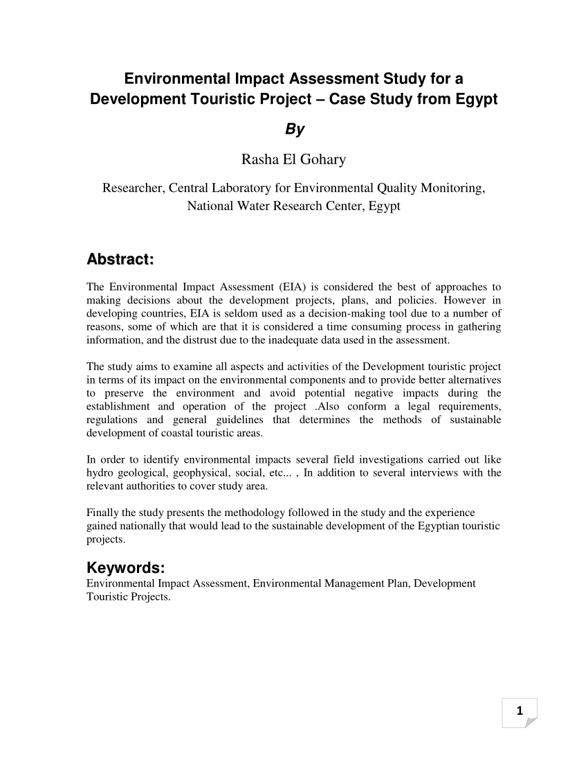 case study on development environment