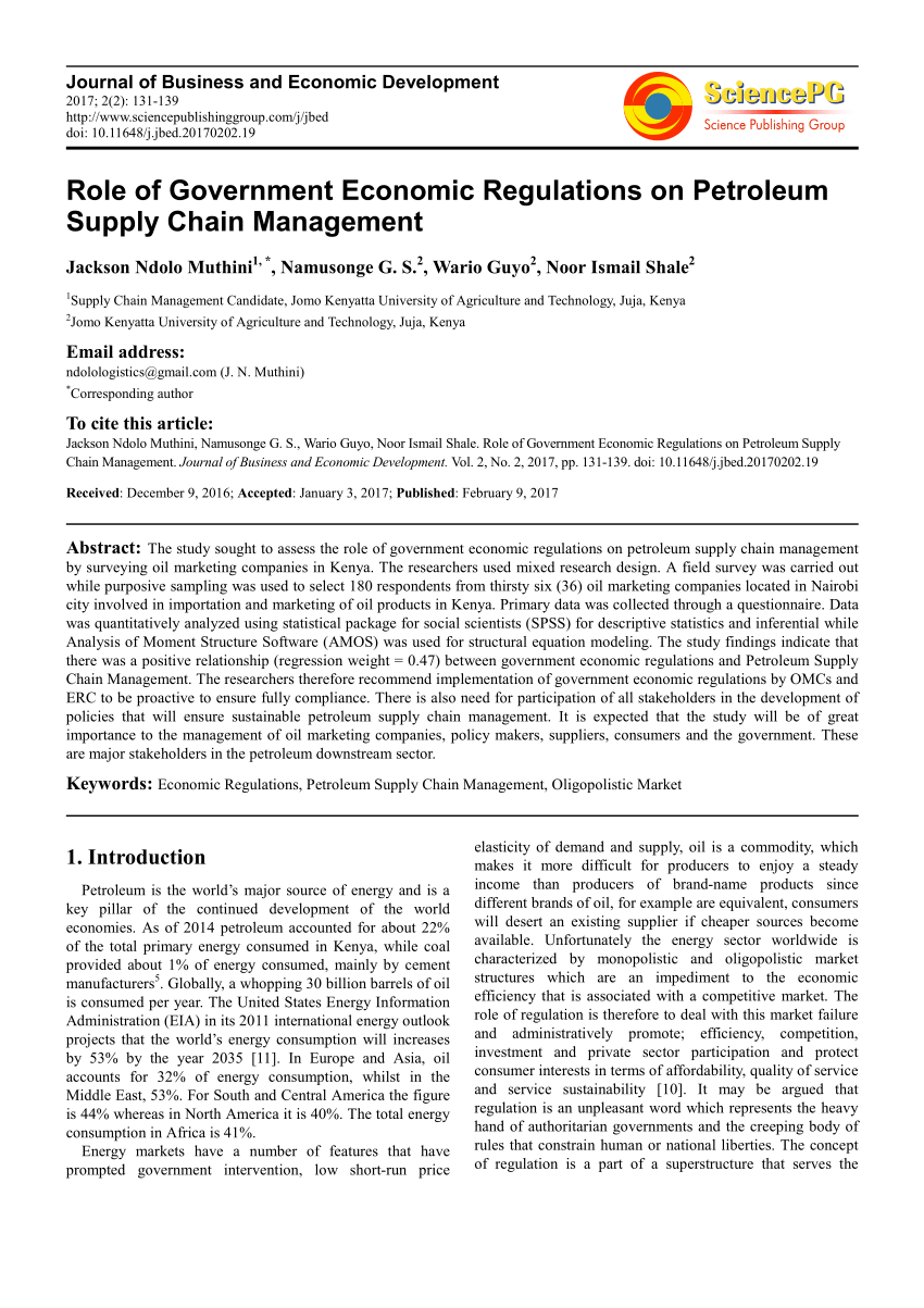 The Economist Guide To Supply Chain Management PDF Free Download