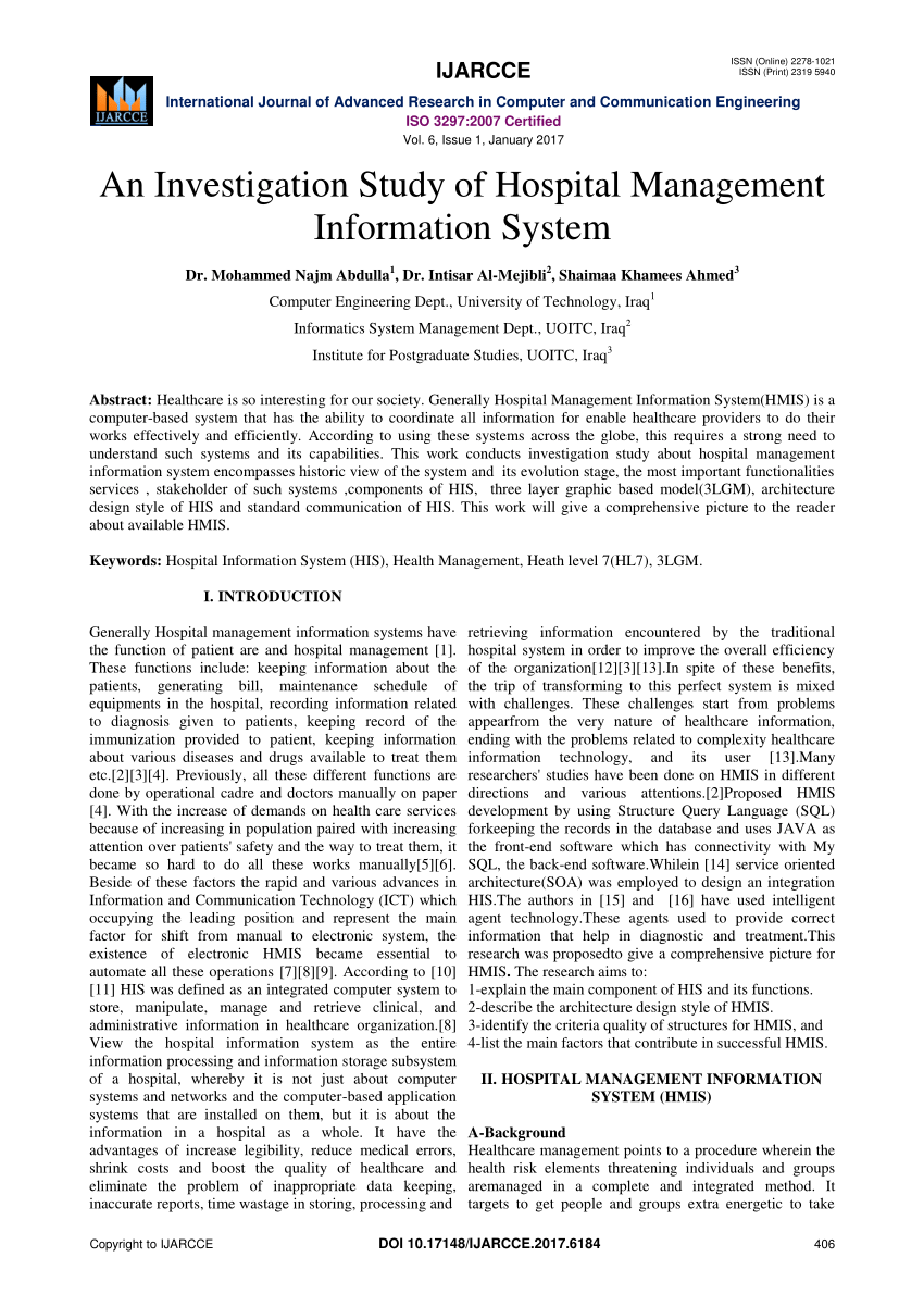 hospital information system research paper