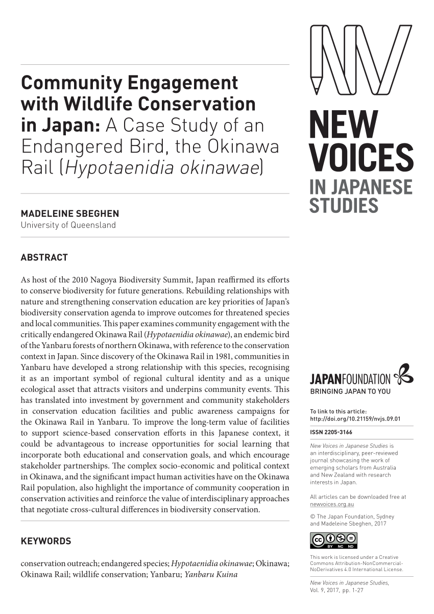 Pdf Community Engagement With Wildlife Conservation In Japan A Case Study Of An Endangered Bird The Okinawa Rail Hypotaenidia Okinawae