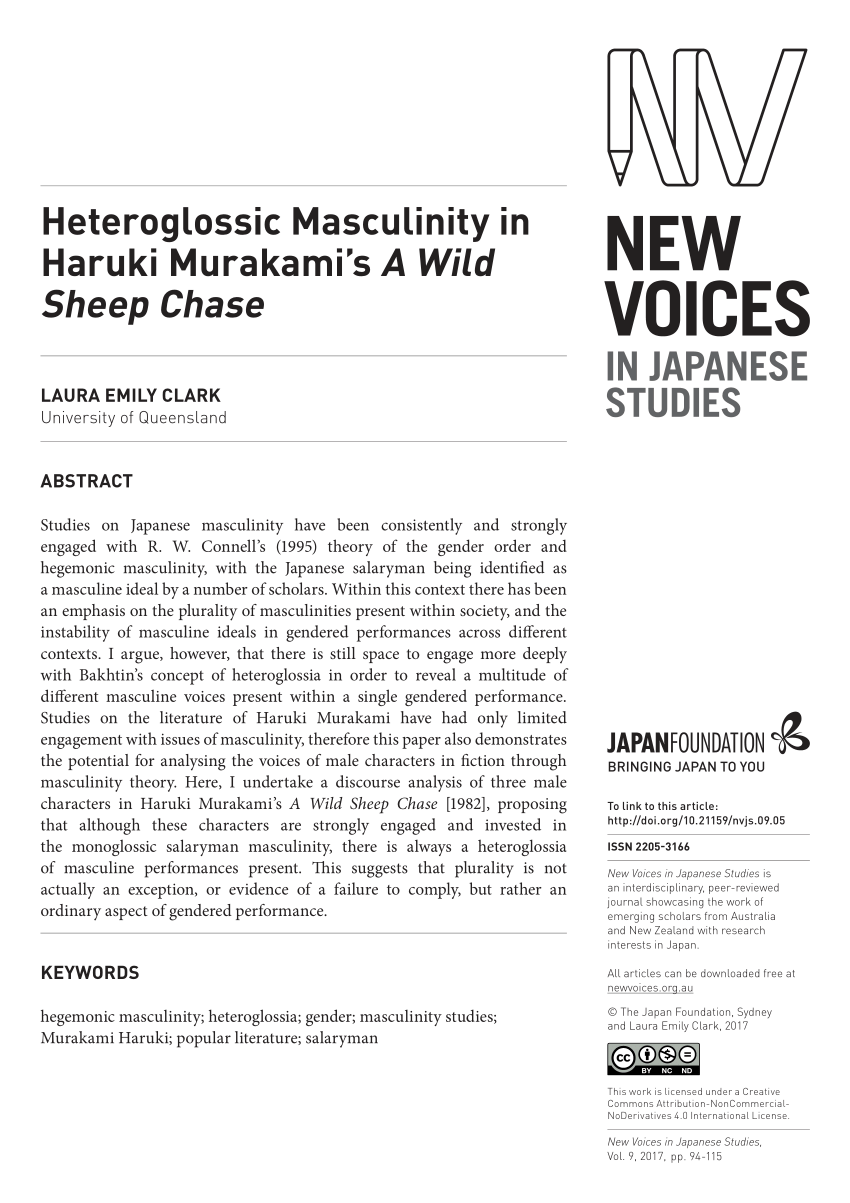 Pdf Heteroglossic Masculinity In Haruki Murakami S A Wild Sheep Chase