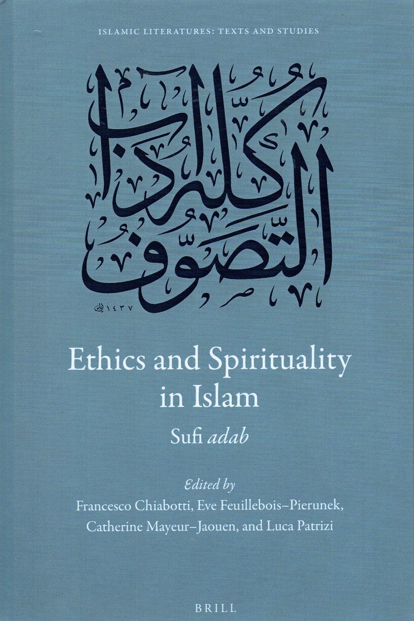 self development essays on islamic spirituality pdf