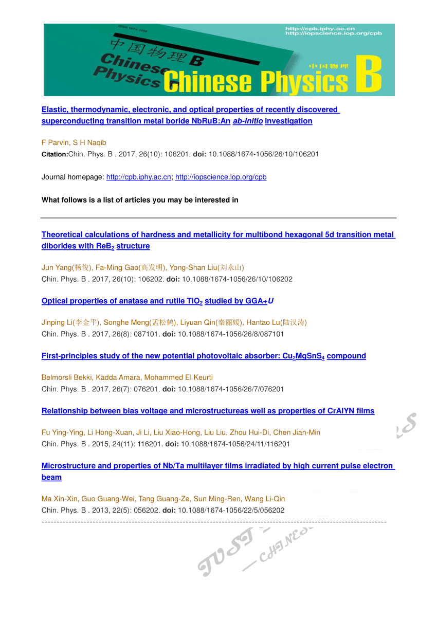 Pdf Elastic Thermodynamic Electronic And Optical Properties Of Recently Discovered Superconducting Transition Metal Boride Nbrub An Ab Initio Investigation