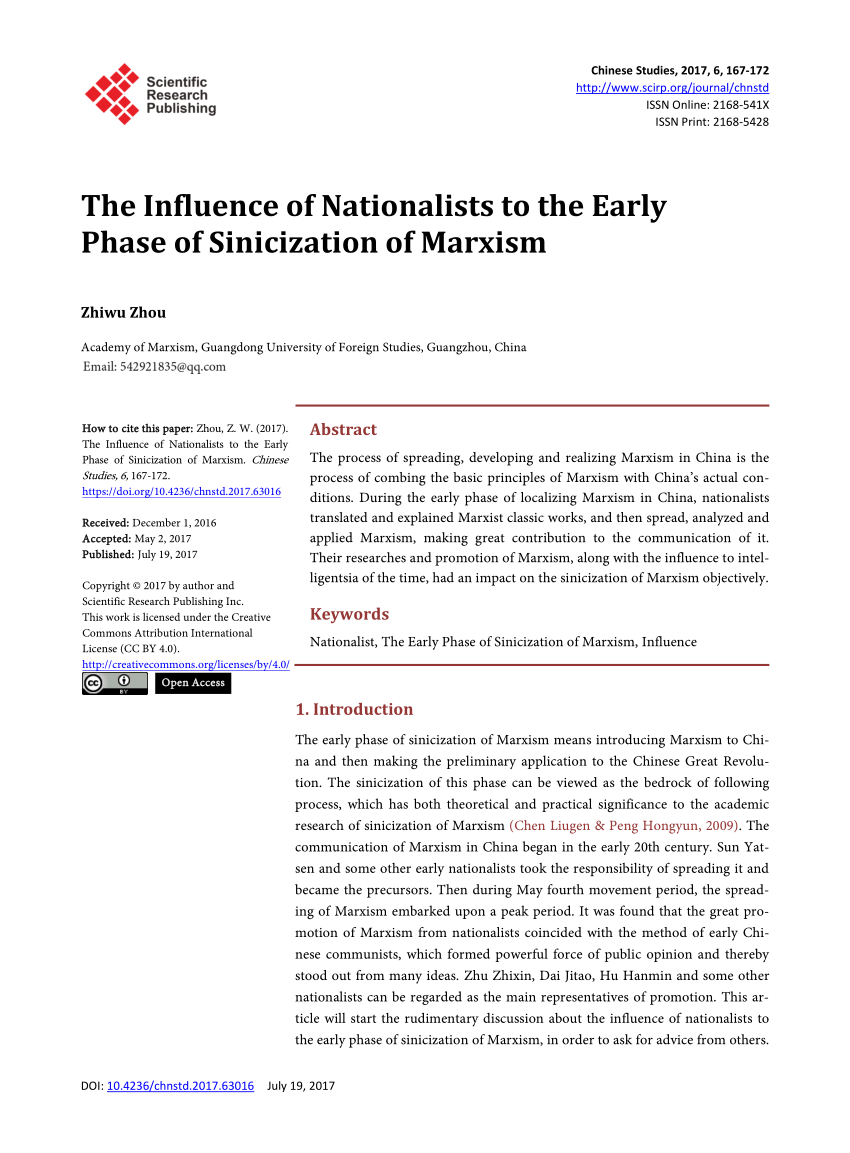 Pdf The Influence Of Nationalists To The Early Phase Of Sinicization