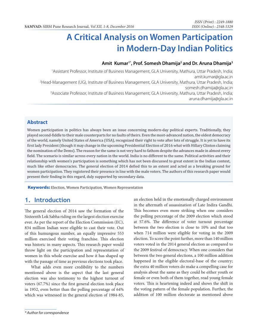 indian politics research paper