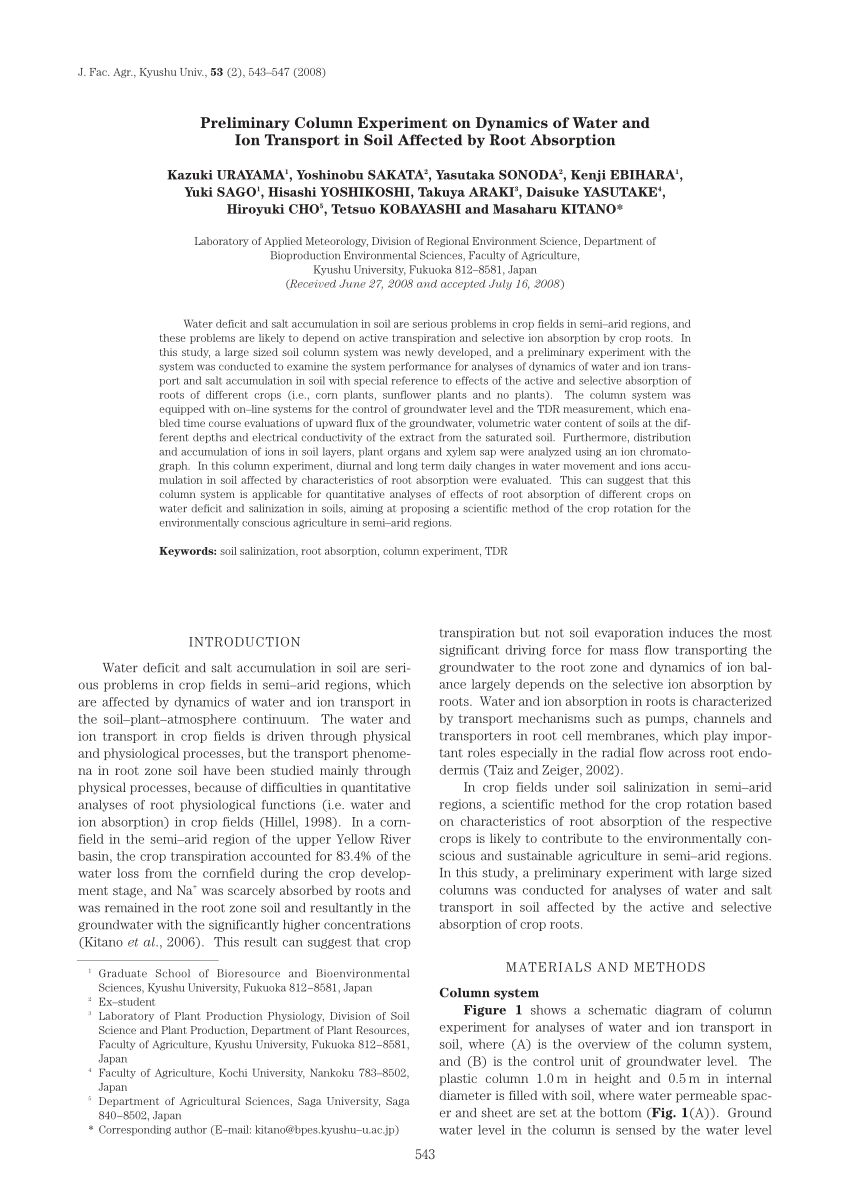 Pdf Preliminary Column Experiment On Dynamics Of Water And Ion Transport In Soil Affected By Root Absorption