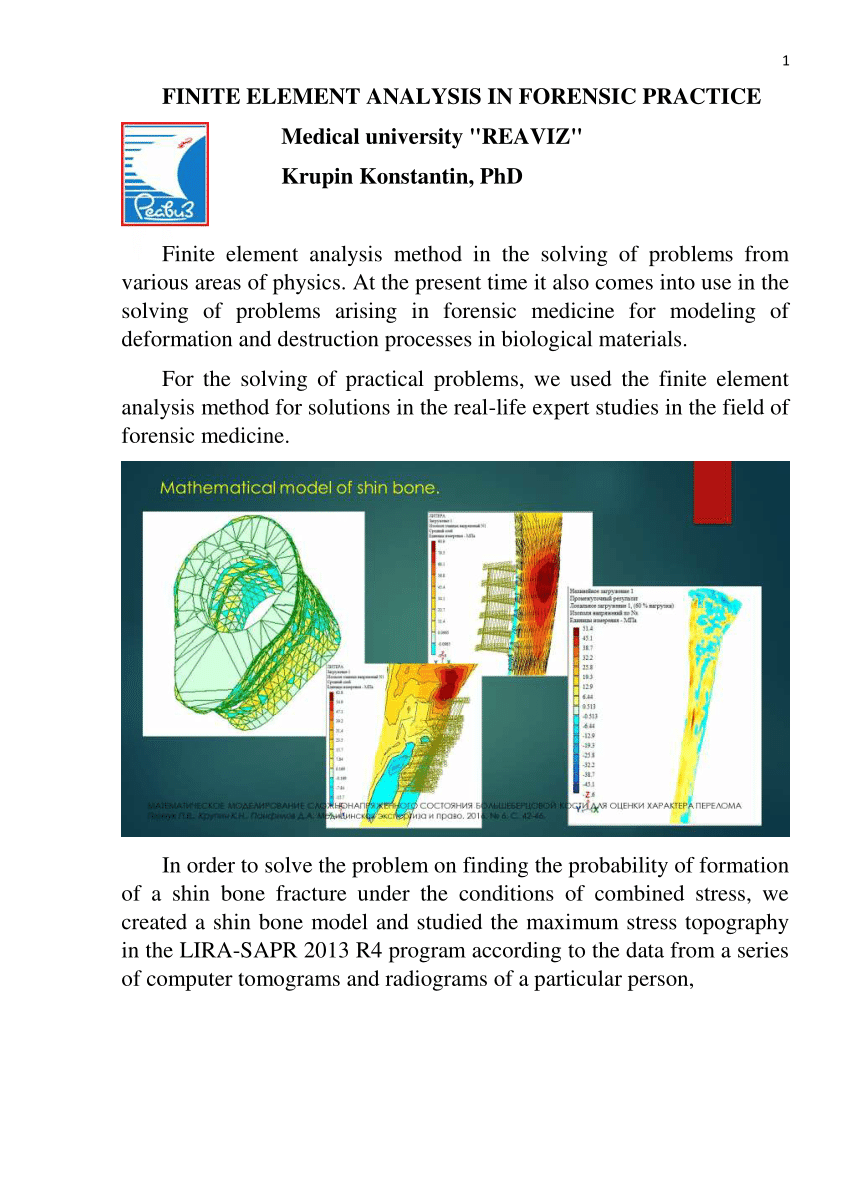 research paper on finite element analysis pdf