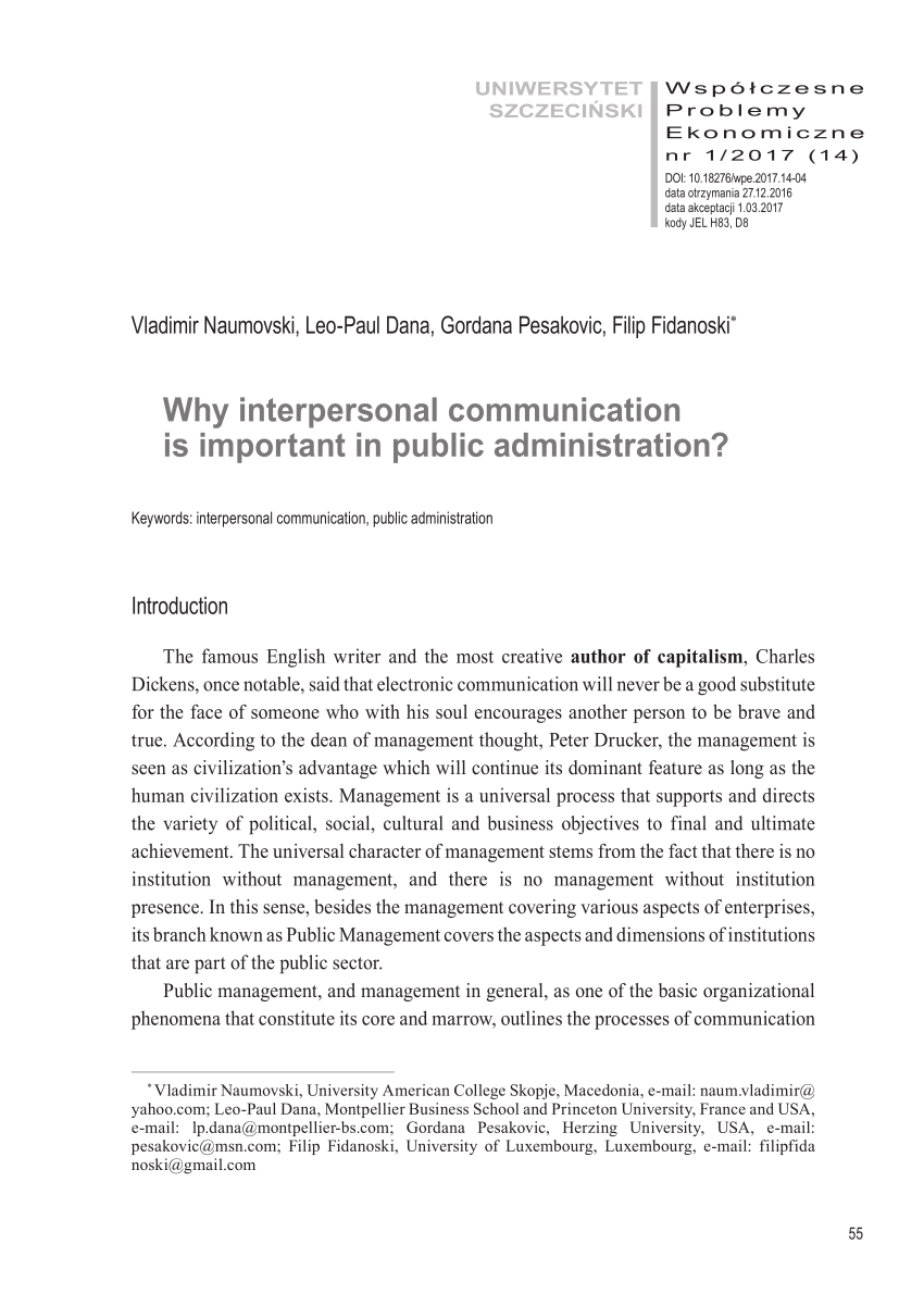 importance of communication in public administration
