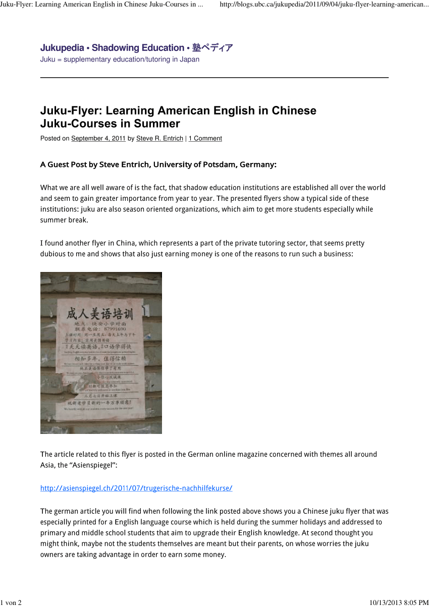 Pdf Juku Flyer Learning American English In Chinese Juku Courses In Summer