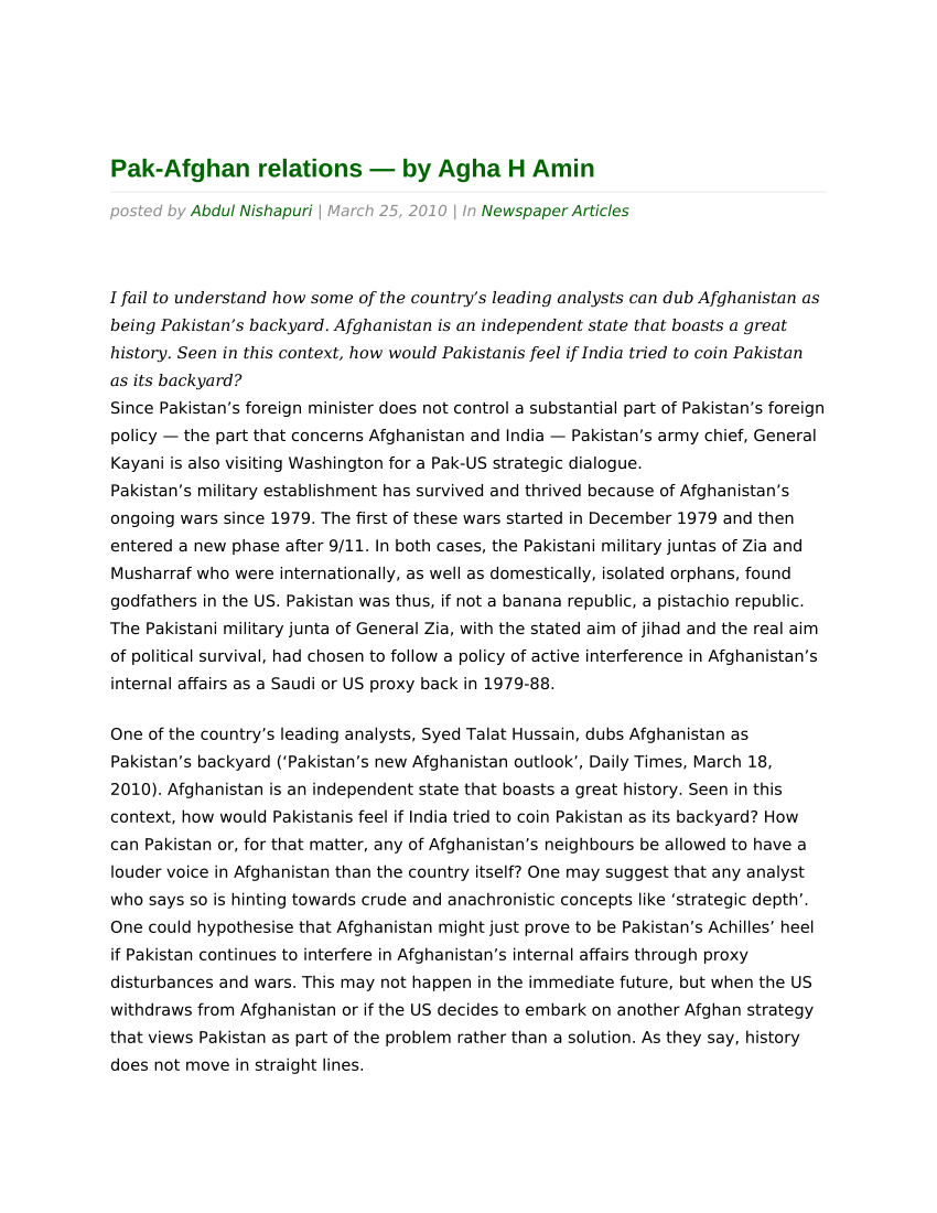 essay on pak afghan relations