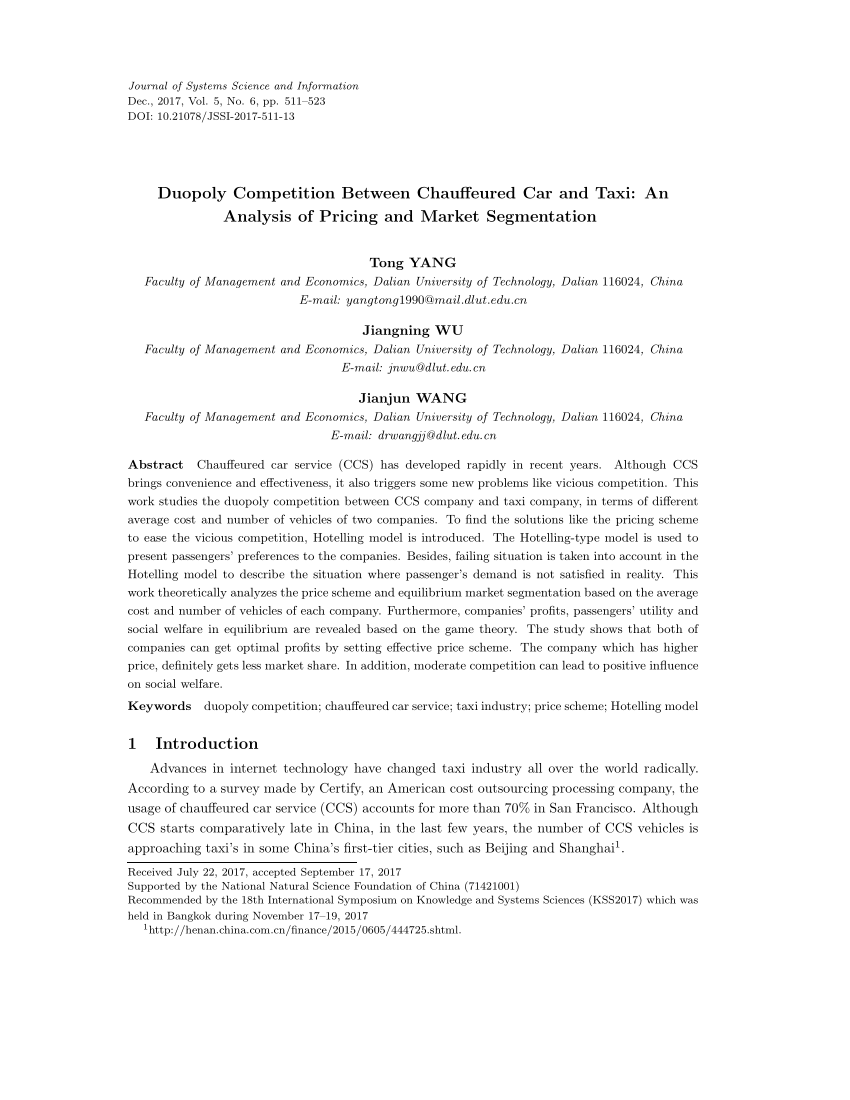 duopoly competition case study