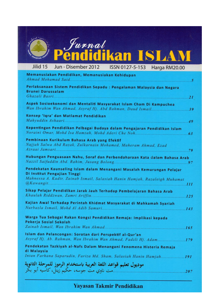 Pdf Pembinaan Kurikulum Bahasa Arab Yang Efektif