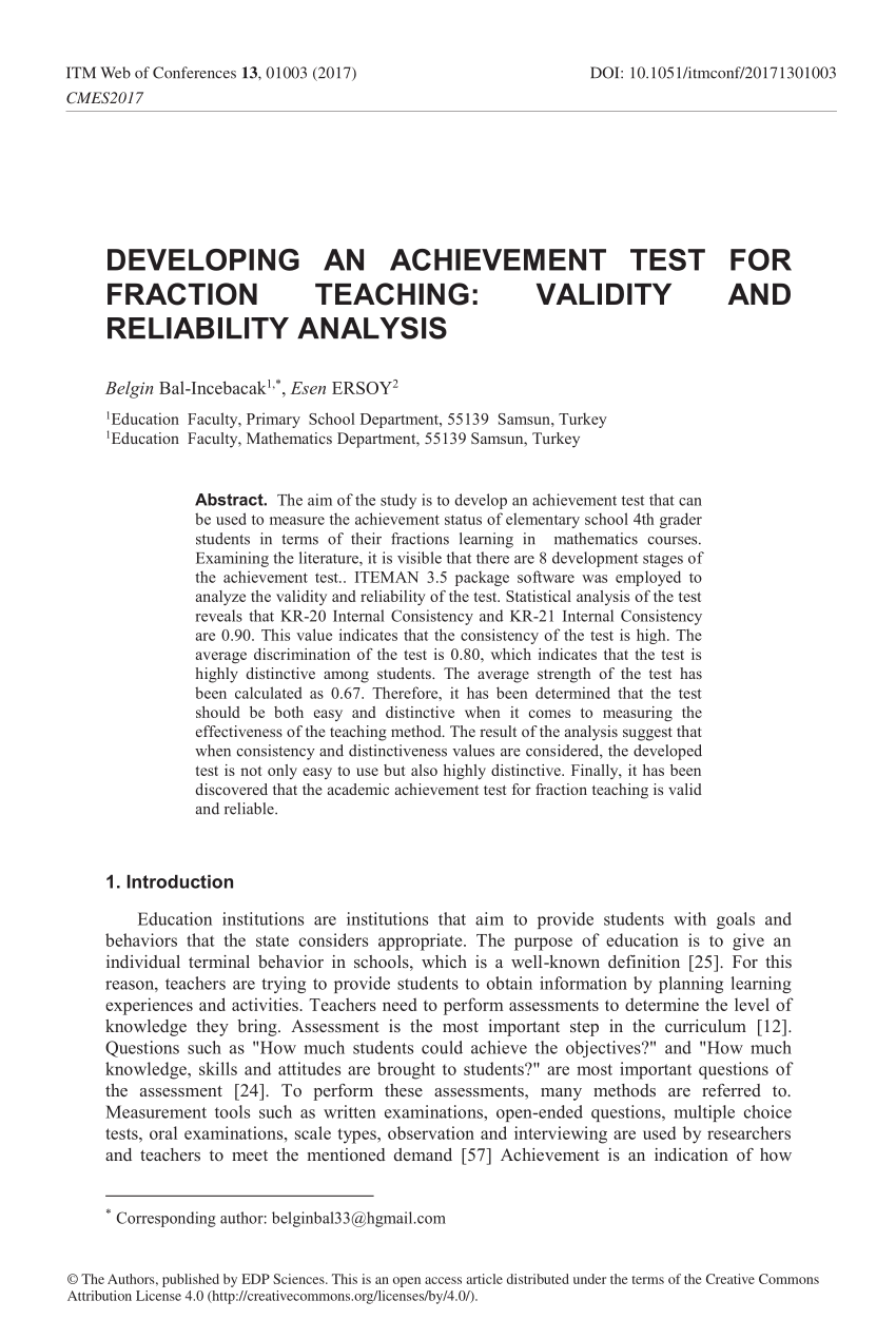 introduction of achievement test