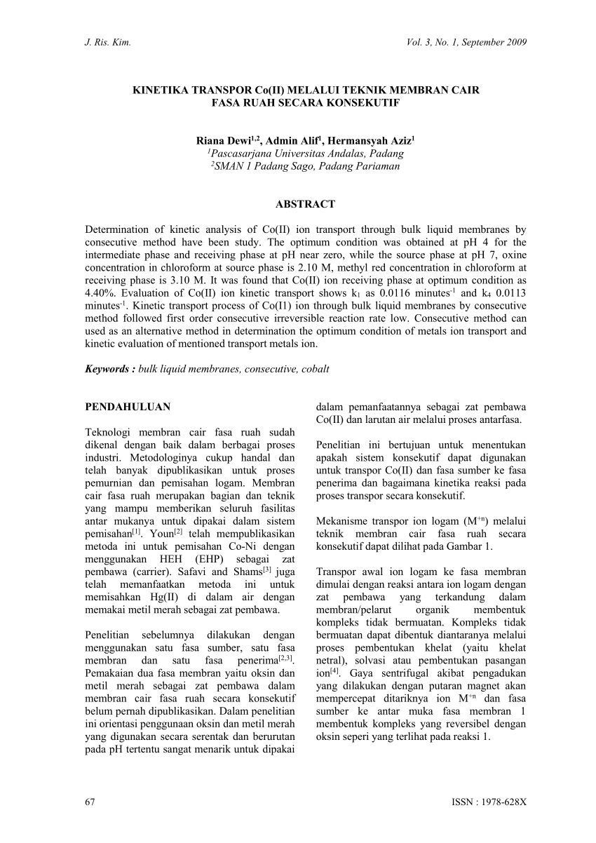 jurnal bahasa inggris pdf