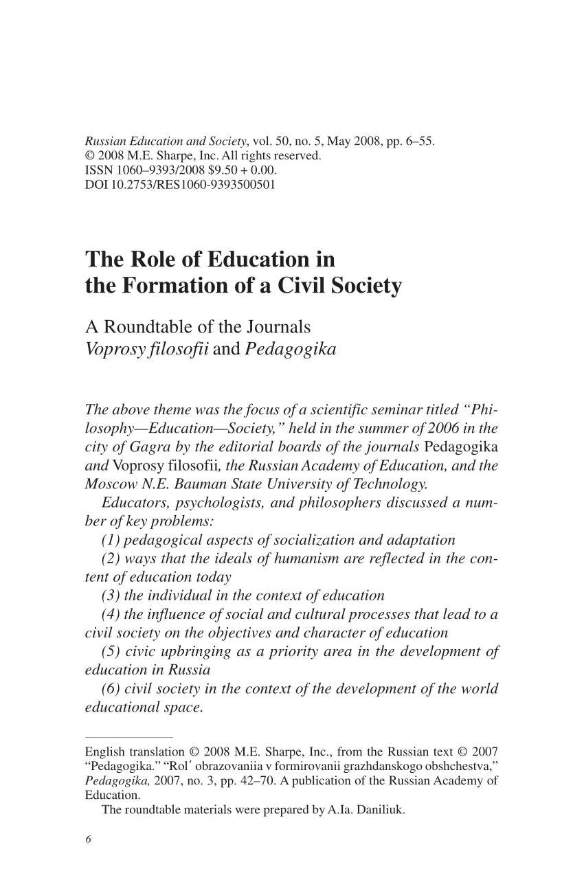 role of education thesis