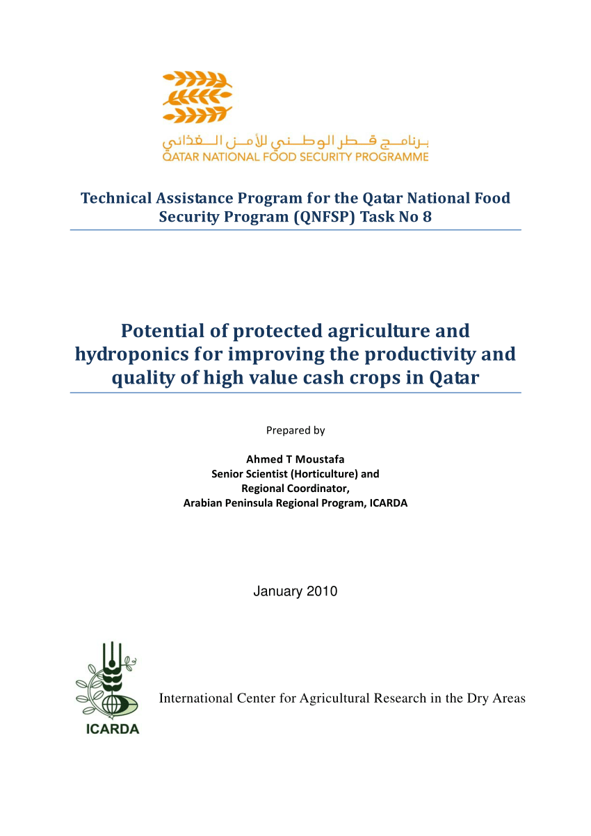 write an assignment on modern agricultural techniques of qatar