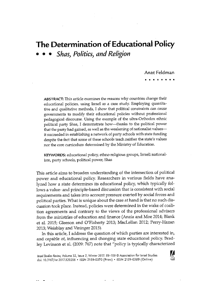 thesis on education policy