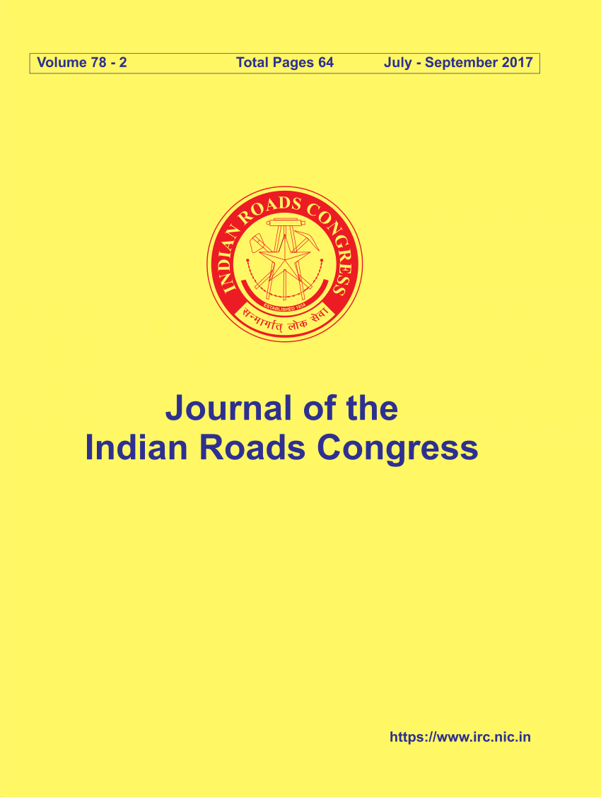 highway capacity manual 2017 pdf