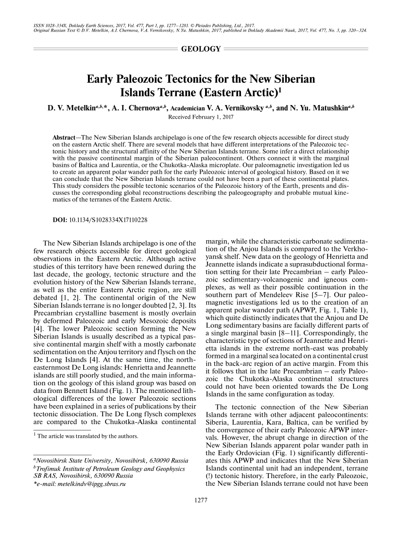 PDF) Structural and kinematic analysis of the Early Paleozoic