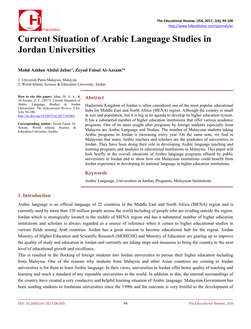 study arabic in jordan