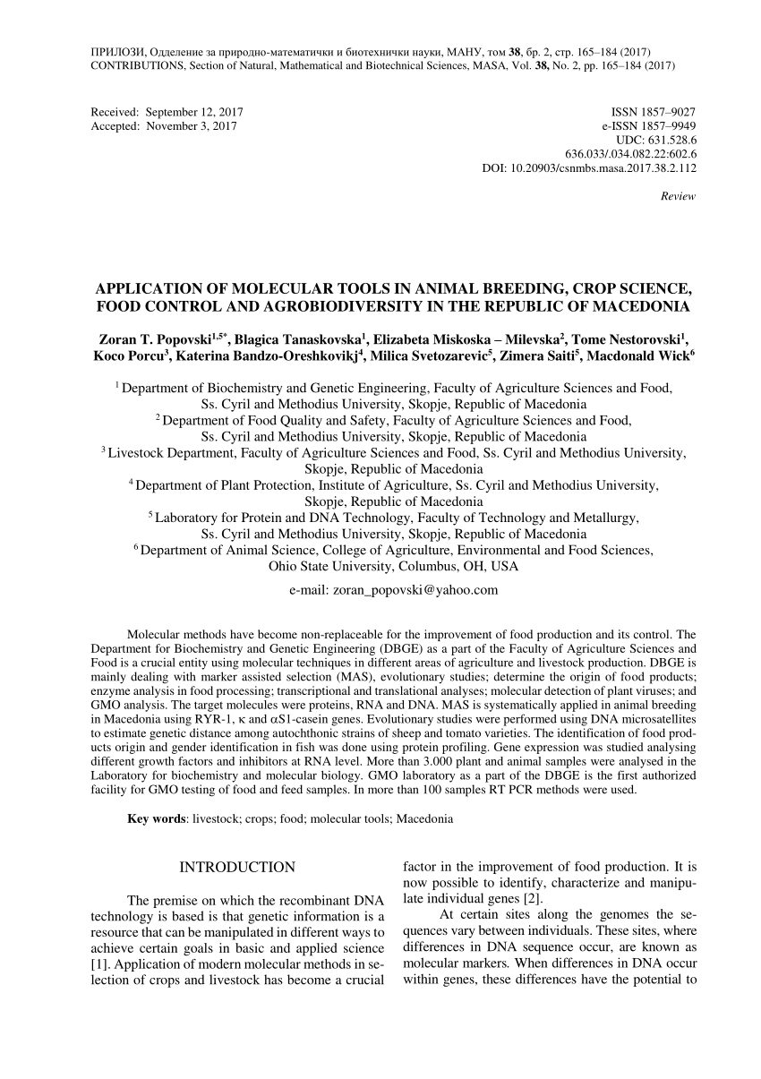 PDF) APPLICATION OF MOLECULAR TOOLS IN ANIMAL BREEDING, CROP SCIENCE, FOOD  CONTROL AND AGROBIODIVERSITY IN THE REPUBLIC OF MACEDONIA