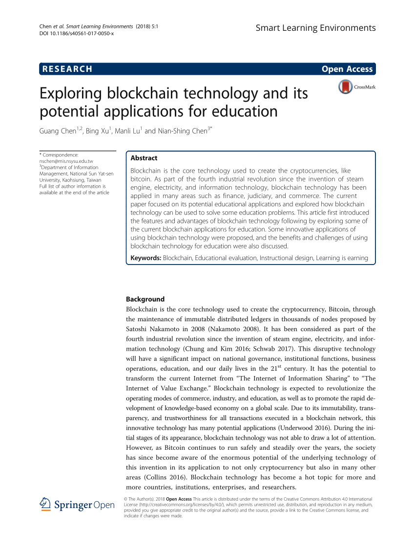blockchain technology research paper 2020