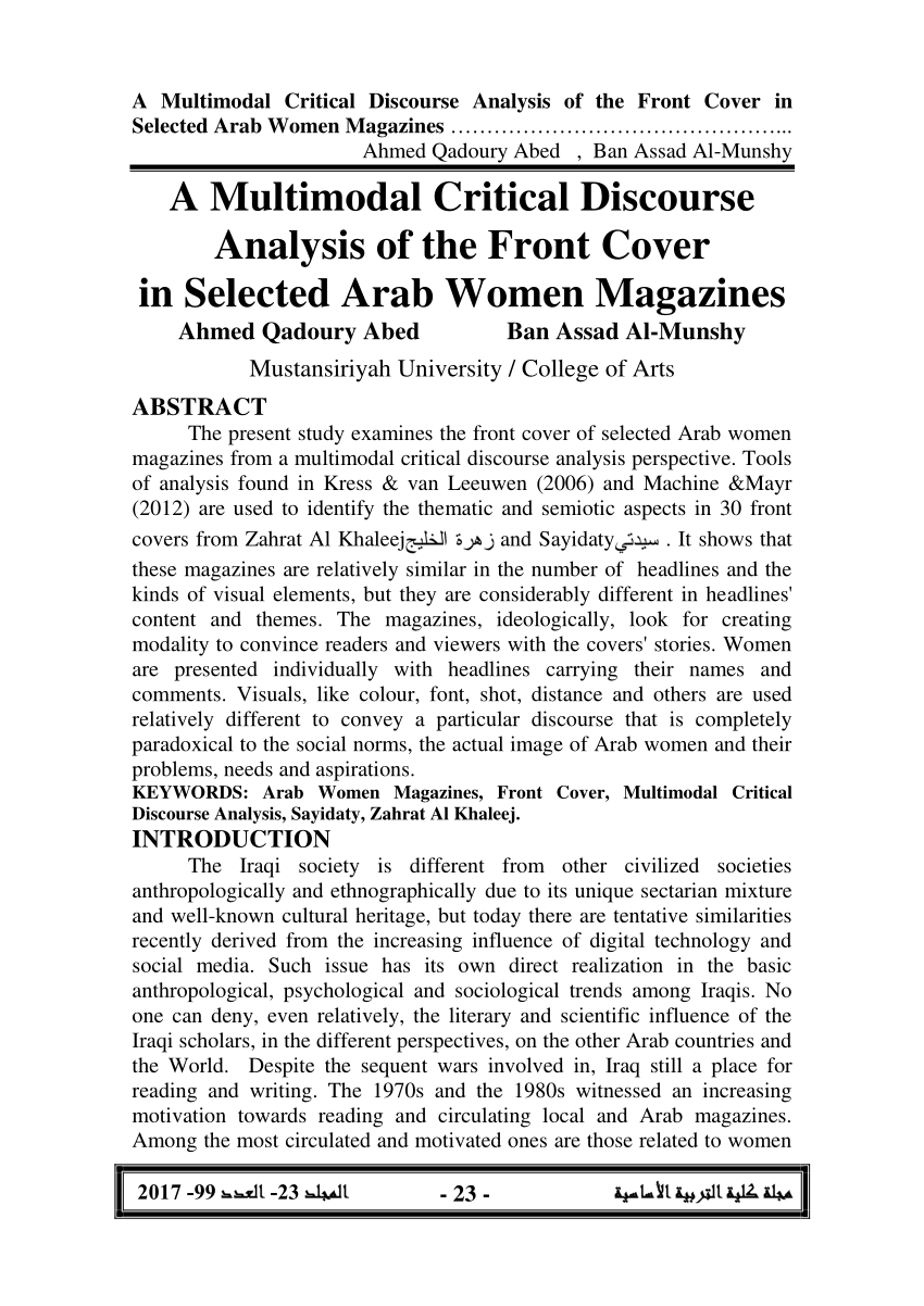 PDF) A Multimodal Critical Discourse Analysis of the Front Cover