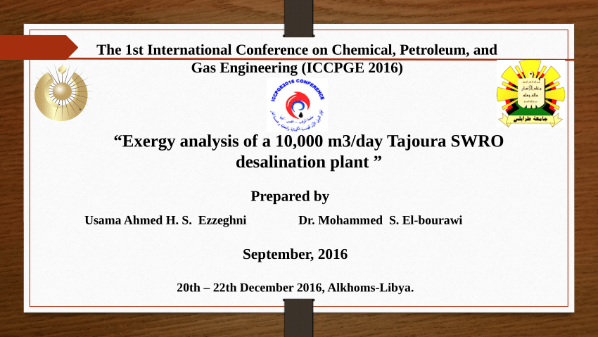 Test CWSP-206 Lab Questions