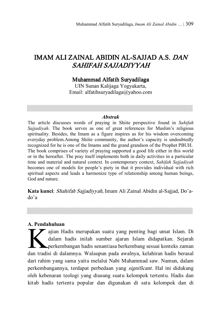 Pdf Imam Ali Zainal Abidin Al Sajjad As Dan Sahifah Sajjadiyyah