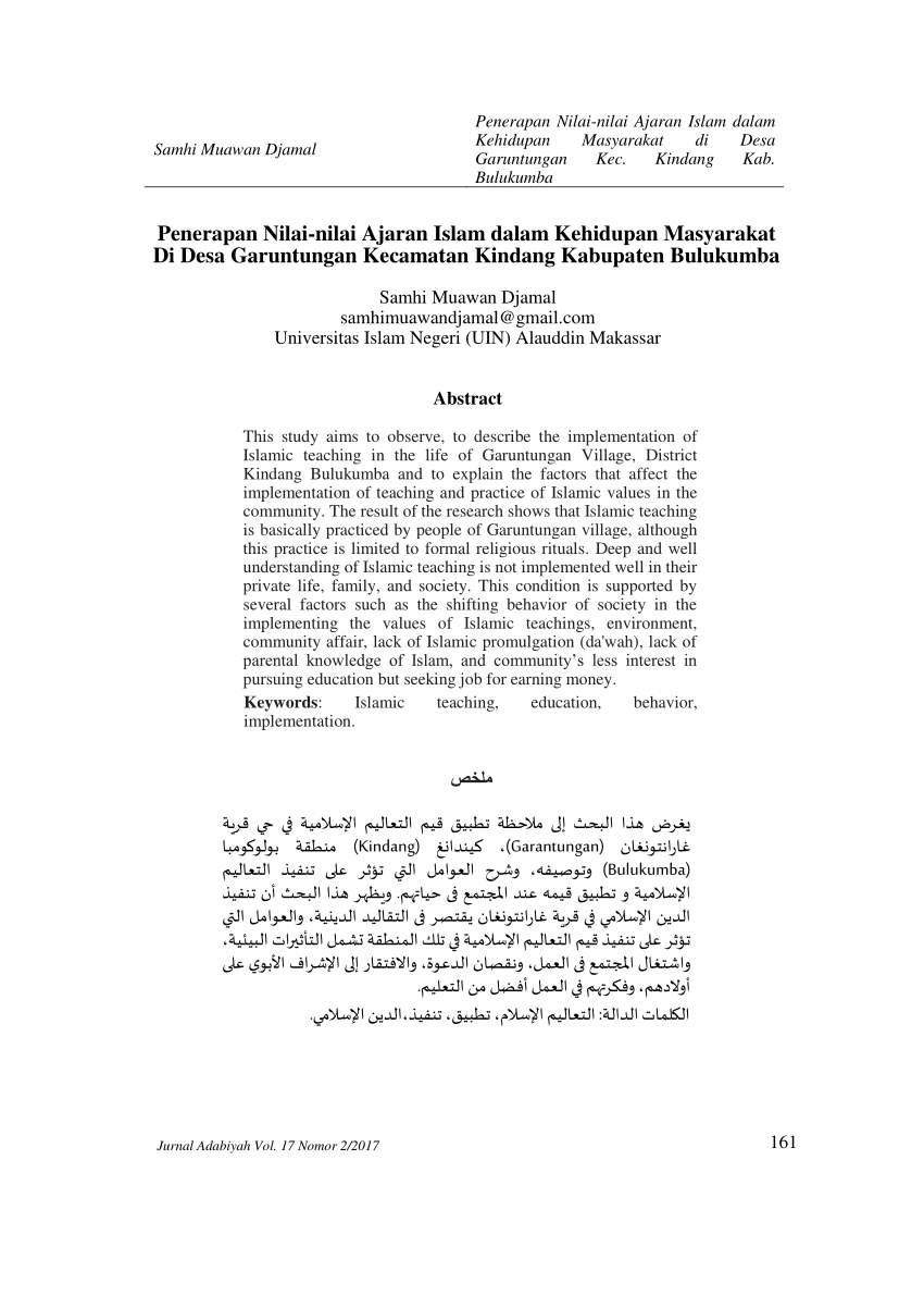 PDF Pelaksanaan Nilai Nilai Ajaran Islam Dalam Kehidupan Masyarakat